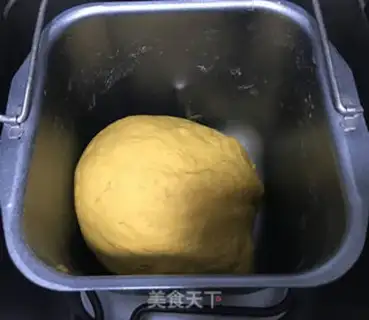 Make Pumpkin beans step 2