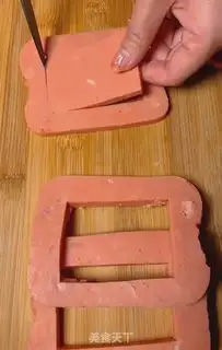 Make Ham breakfast step 1