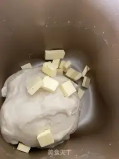 Make Bread with bean sand step 2