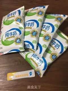 Make Homemade yogurt step 0