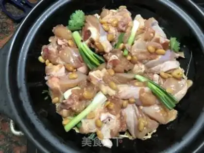 Make Soy sauce chicken step 4