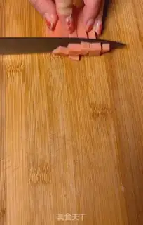 Make Ham breakfast step 2