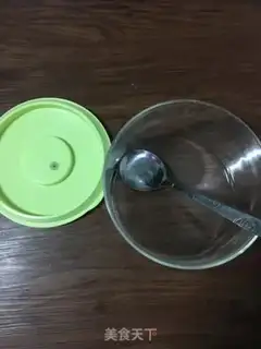 Make Homemade yogurt step 1