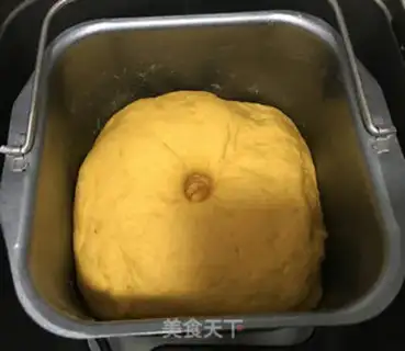Make Pumpkin beans step 4