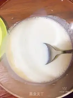 Make Homemade yogurt step 3