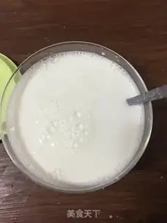 Make Homemade yogurt step 4