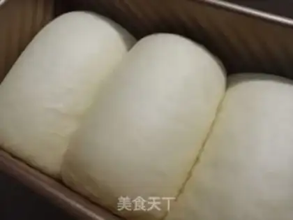 Make Double yellow toast step 9