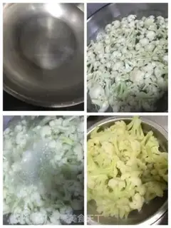 Make Tomatoes step 1