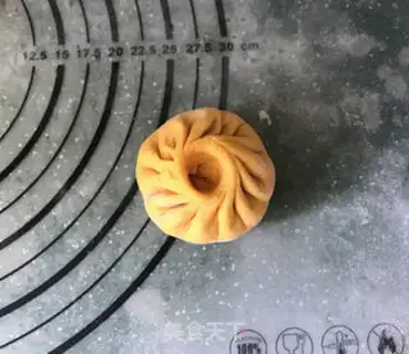 Make Pumpkin beans step 8