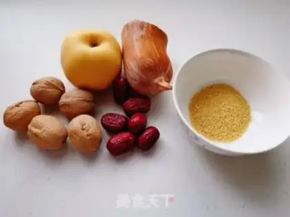 Make Pumpkin walnuts step 0