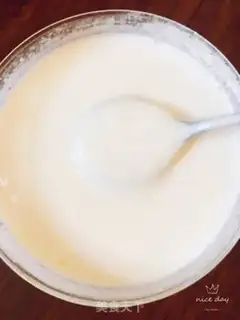 Make Homemade yogurt step 7
