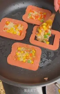 Make Ham breakfast step 8