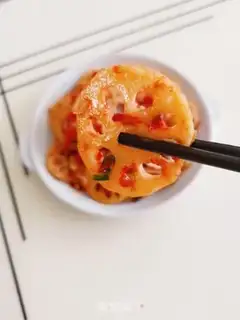 Make Pepper cutters step 11