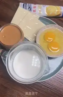Make Hong Kong breakfast, Sidos step 0