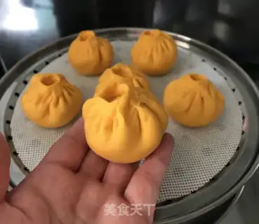 Make Pumpkin beans step 10