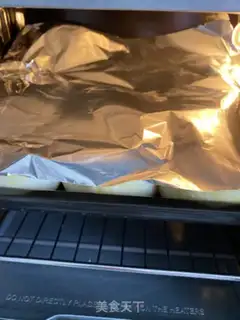 Make Bread with bean sand step 11