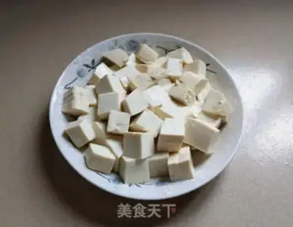 Make Meat tofu step 1