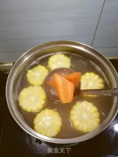 Make The rice soup step 4