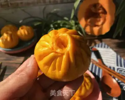 Make Pumpkin beans step 12