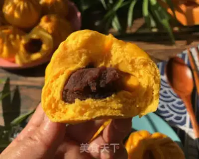 Make Pumpkin beans step 13