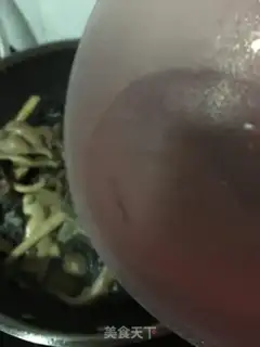 Make Mushroom chicken stew step 13