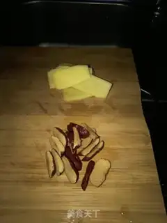Make Ginger soup step 1