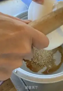 Make Japanese sesame sauce step 4