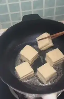 Make Hong Kong breakfast, Sidos step 6