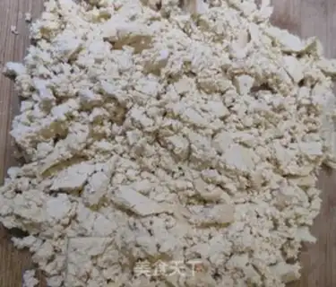 Make Tasty tofu step 2