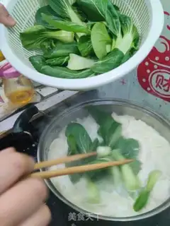 Make Oily noodles step 1
