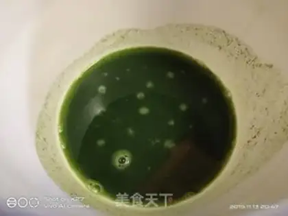 Make Spinach cake step 0