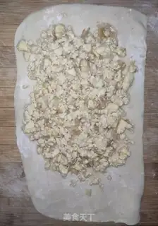 Make Tasty tofu step 3