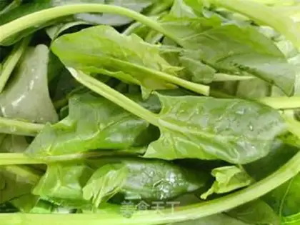 Make A spinach fan step 0