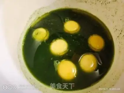 Make Spinach cake step 1