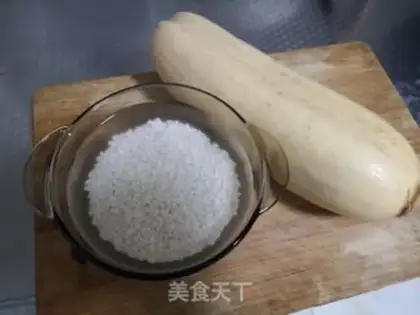 Make Red sugar rice step 0