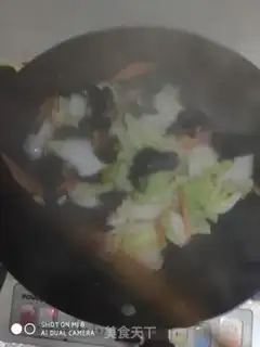 Make Jealousy cabbage step 6