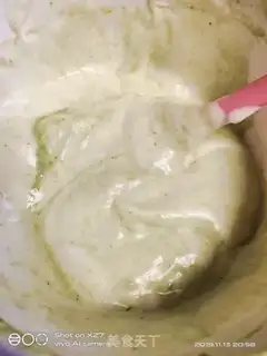 Make Spinach cake step 6