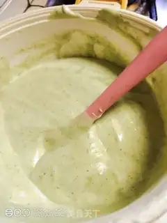 Make Spinach cake step 7