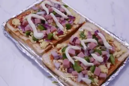 Make Simple pizza step 5