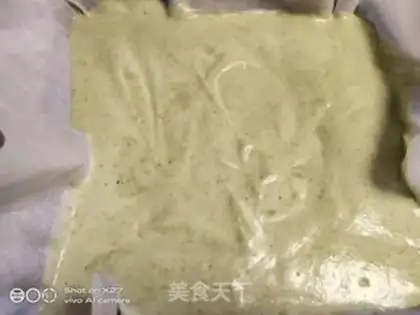 Make Spinach cake step 8
