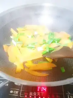 Make Carrot fried eggs step 5