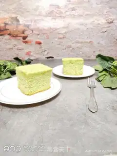 Make Spinach cake step 10