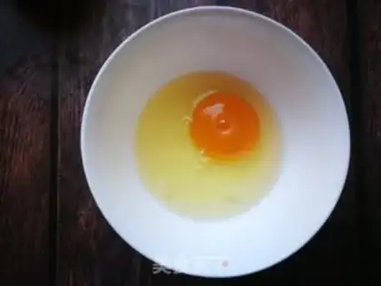 Make Solar fruit steaming eggs step 3