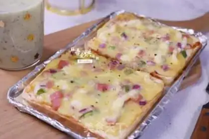 Make Simple pizza step 9