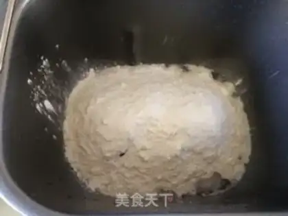 Make Homemade step 0