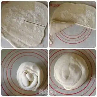 Make Homemade step 2