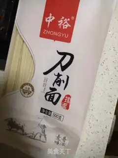 Make Potato noodles step 16