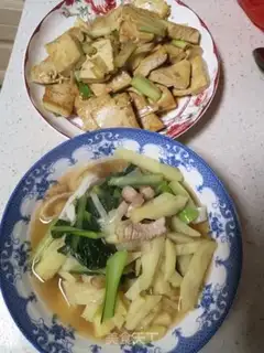 Make Potato noodles step 20