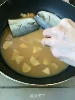 Make The Japanese sauce boiled the mackerel step 2