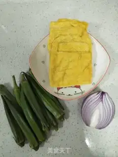 Make Bean-dry-dried Autumn step 0